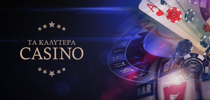 Discover the Best European Online Casinos for an Exciting Gaming Experience Discover the Best European Online Casinos for an Exciting Gaming Experience